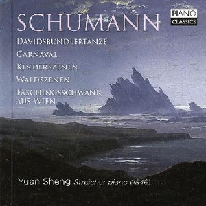 Yuan Sheng | Schumann: Davidsbündlertänze