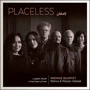 Mahsa & Marjan Vahdat | Placeless
